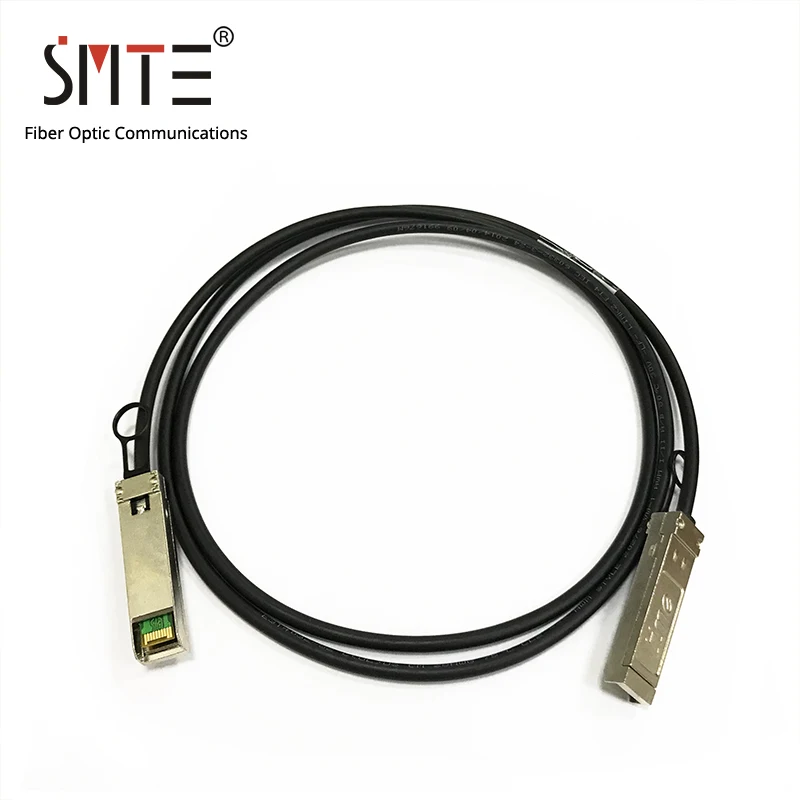 Извести SFP кабель 1,5 м 1417