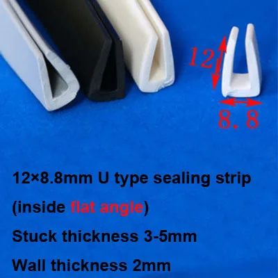 12×8.8mm