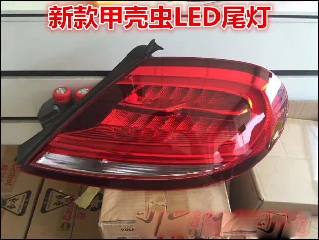 QQ20171101122347