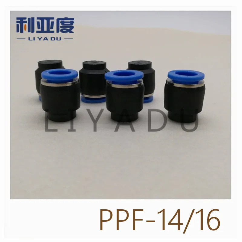 

30PCS/LOT PPF4/6/8/10/12/14/16 fast joint / pneumatic connector / Trachea fast plug/Plastic stopper ppf14 ppf-14 ppf16 ppf-16