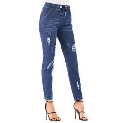 Новые рваные джинсы женская мода 2018 г. Повседневное street Высокая талия Винтаж Тонкий синие джинсовые брюки узкие брюки женские плюс размеры