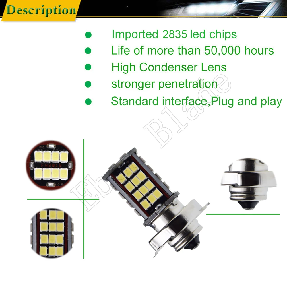2Pcs   P26S LED   2835 56SMD      Ʈ   ȭƮ 6V 12V 24V 30V DC