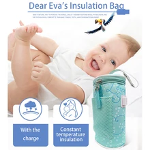 Детская бутылочка для кормления Изоляционные мешки Портативный USB Смарт отопление молоко младенцев подогреватель для бутылочки сумка изоляционная Крышка для путешествий