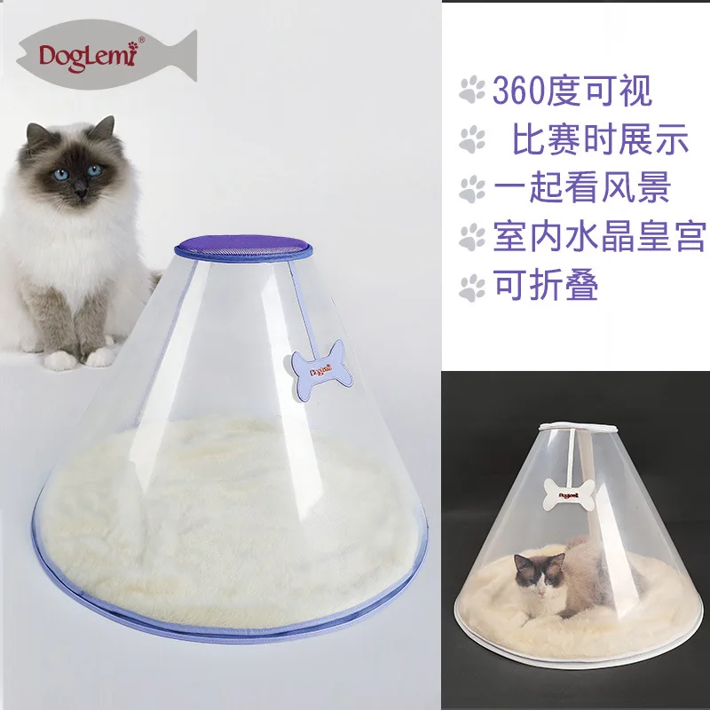 DogLemi Cat Beds Mats Pet Cave Transparent Dog Cat Igloo House with Removable Cushion a bed for cats dropship JUN11
