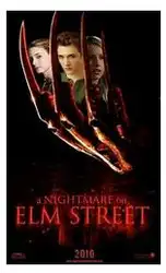 Кошмар на Elm Street фильм Искусство Настенный декор Шелковый плакат