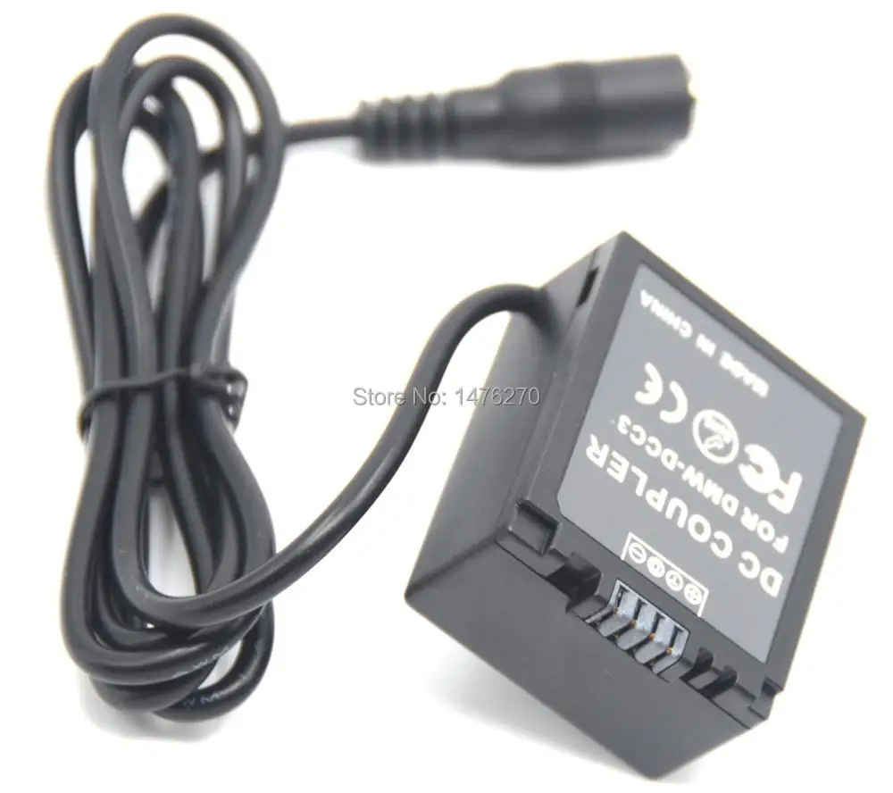 DCC3 (2)