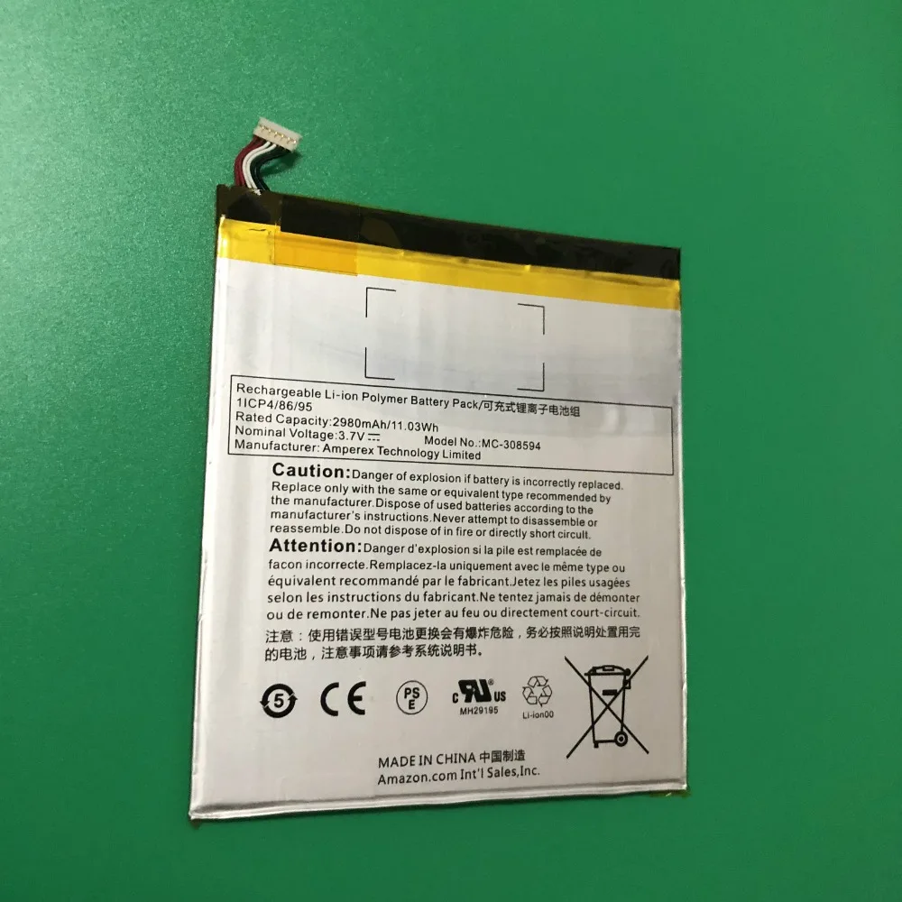 NEW OEM Battery MC-308594 For Amazon Kindle Fire 7/" 5th Gen SV98LN 2980mAh
