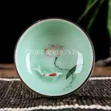 Декоративно-прикладное искусство керамики чайная чашка Longquan celadon Высококачественная чайная чашка ручная роспись лотоса чайная чашка 4 узора/набор