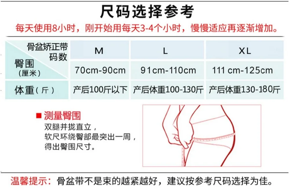 QQ20170820221627