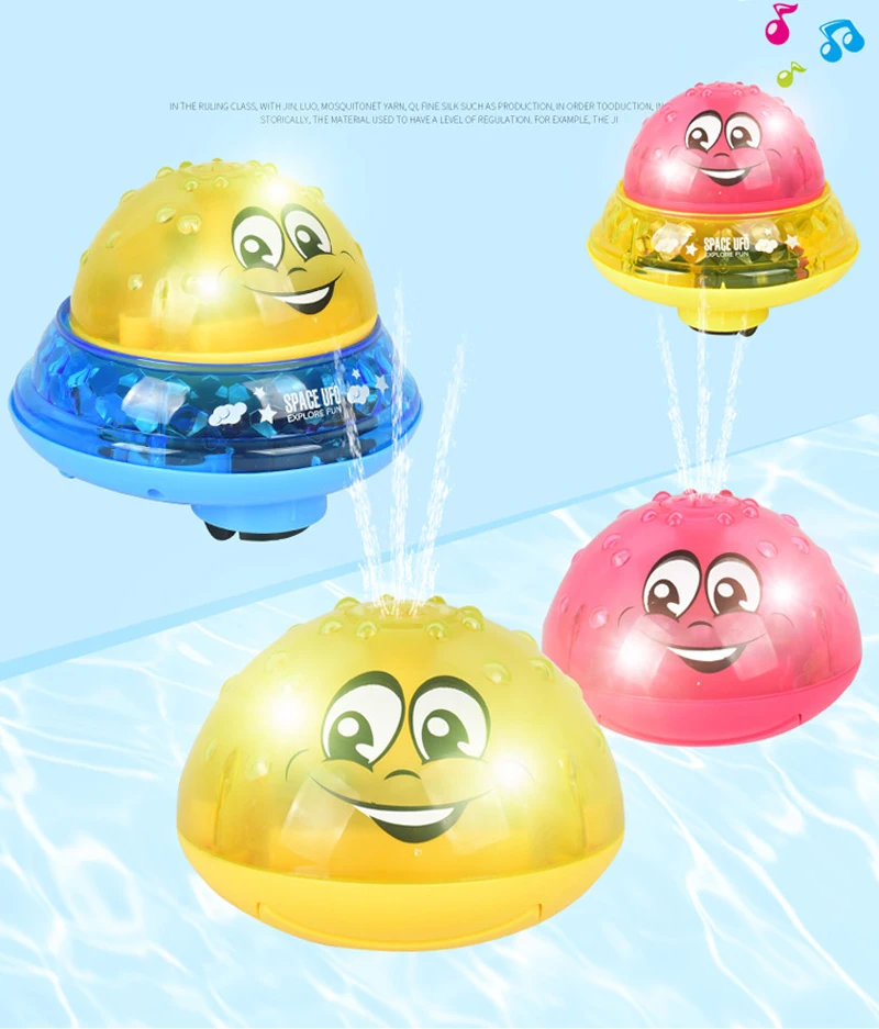 space ufo explorer fun bath toy