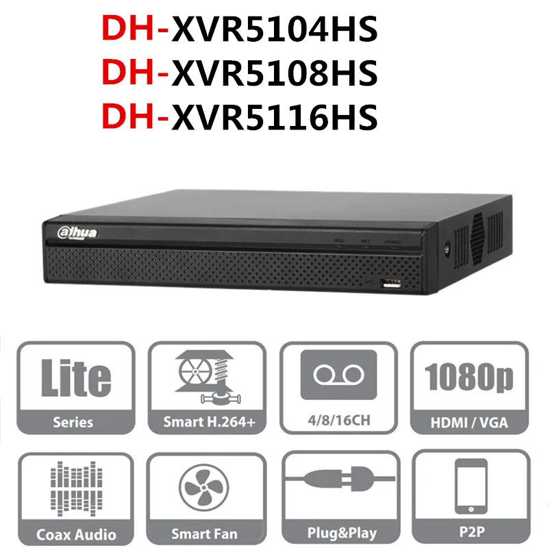 Видеорегистратор DahuaDH DVR XVR5104HS XVR5108HS XVR5116HS 4ch 8ch 16ch 1080P Поддержка HDCVI/ AHD/TVI/CVBS/IP-камеры