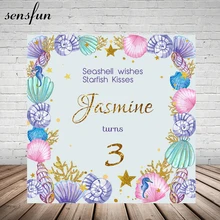 Sensfun золотые блестящие коралловые водоросли маленькие звезды