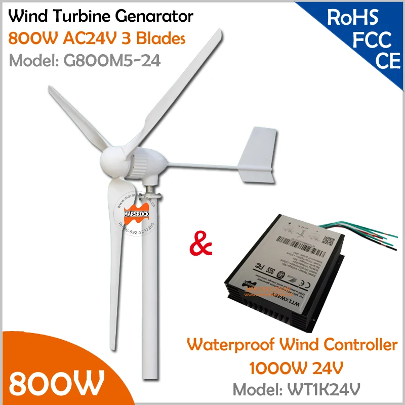 

2.5m/s start-up wind speed three phase 3 blades 800W 24V wind turbine generator with 1000W 24V Waterproor Wind Controller