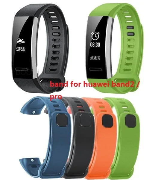 

1pc. replace silicone band strap For Hua-wei Band 2 /Band2 Pro tracker. free ship