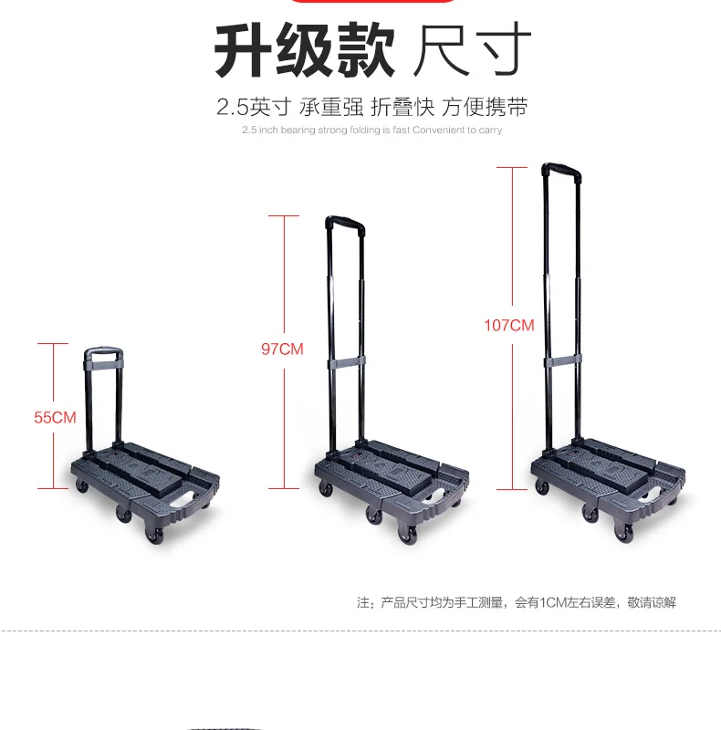 Trolley Folding Cart Trolley Luggage Cart Home Hand Trailer Portable Trailer Truck