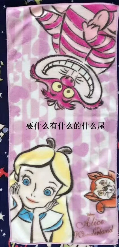 Alice Au Pays Des Merveilles Cheshire Chat Blanc Lapin Mignon Dessin Anime Coton Visage Cheveux Serviette Anniversaire Noel Cadeau Colleciton 75 Cm 35 Cm Aliexpress