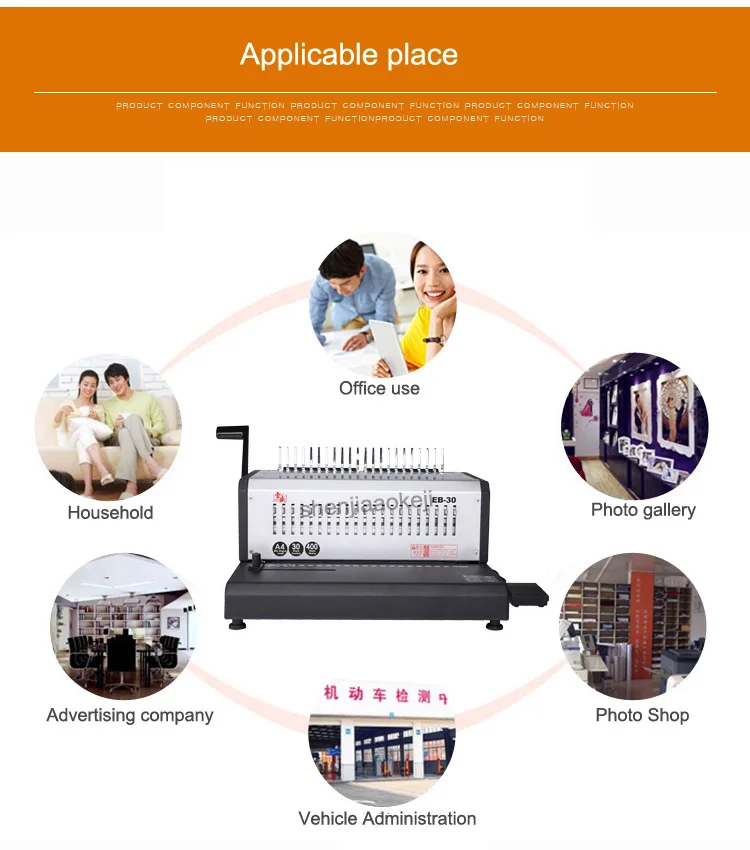 Электрическая машина для обвязки рулонов EB-30 А4 Размер пробивая машина 21 отверстия резиновое кольцо зажимы двойного назначения связывающая машина