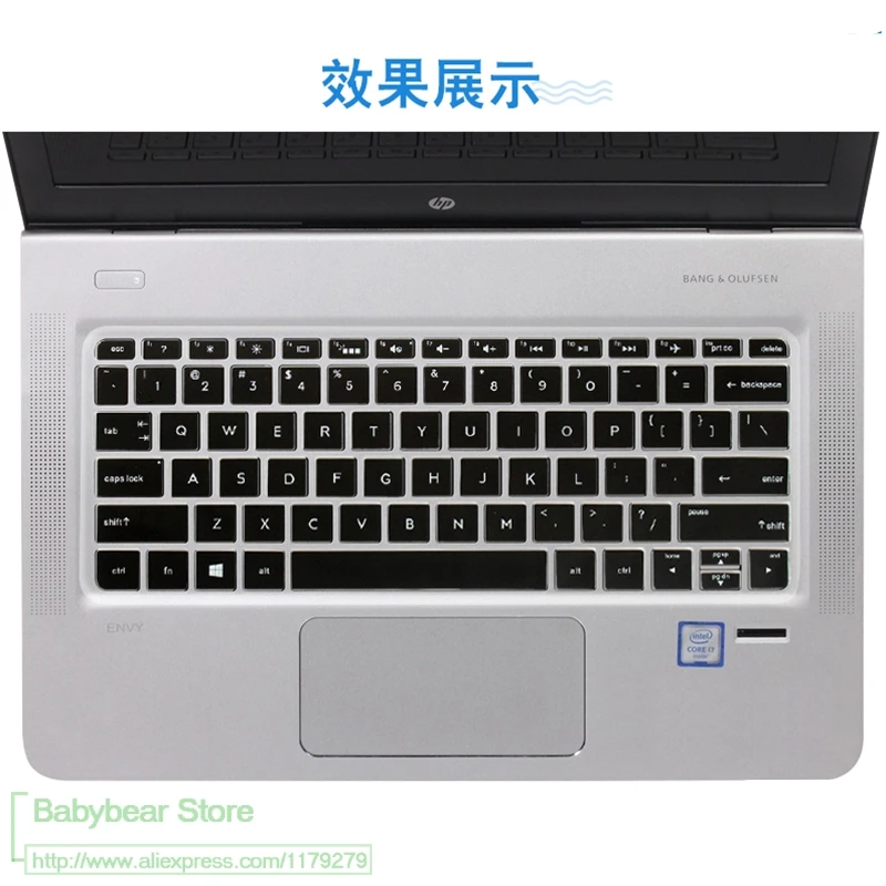 13 3 дюйм чехол для клавиатуры защитная пленка HP envy AB023TU AB028TU AB026TU AB027TU D023TU D024TU D046TU