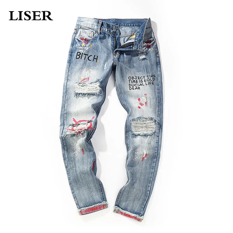 

LISER 2019 Jeans Pants Men Streetwear Sweatpants Pantalones Hombre Letter Printing Denim Pants Men Hip Hop Mens Jeans
