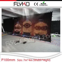 Светодиодный дисплей панели СВЕТОДИОДНЫЙ занавес привели зрения занавес