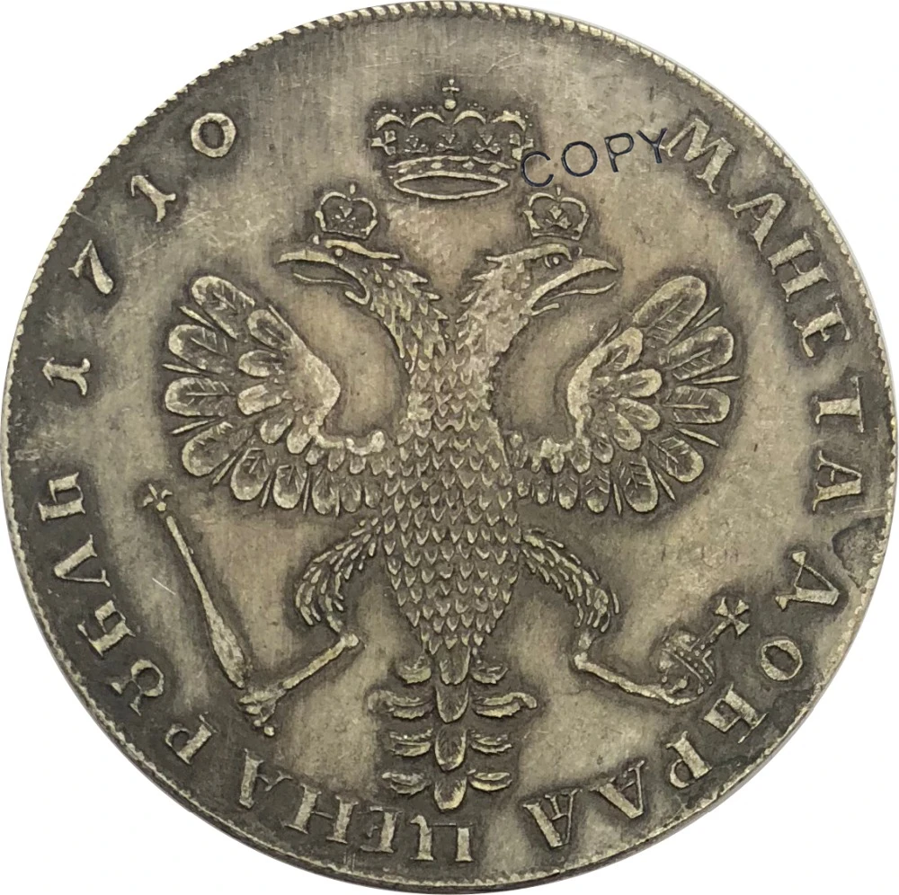 

Russia Rouble Peter I 1710 1 Rouble Brass Plated Silver Copy Coins