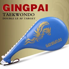 Для взрослых детей синий тхэквондо двойной Kick Pad Target PU кожа карате Кикбоксинг ММА Профессиональная ручная цель