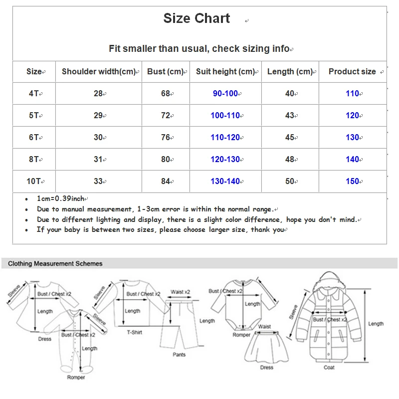 1829vest size