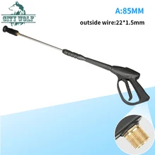 Мойка высокого давления, распылитель воды, пистолет с металлической насадкой для промышленных автомоек, аксессуар City Wolf, чистящий инструмент