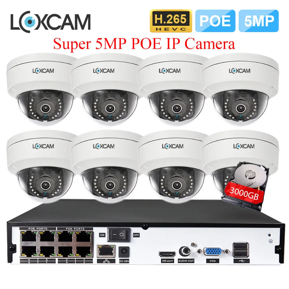 H.265 8-канальный видеорегистратор с поддержкой POE IP CCTV Системы 5MP NVR Kit 8 шт. супер