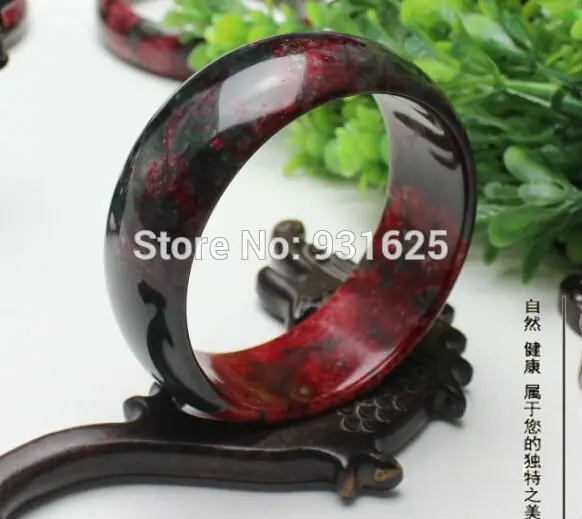 QQ20150411170202