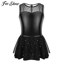 Детское балетное платье-пачка с блестящей металлической сеткой для девочек гимнастический купальник для балерин, платье сценические танцевальные костюмы для девочек