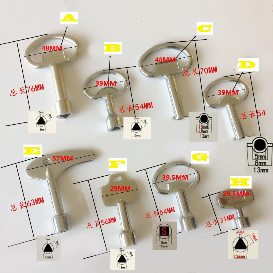 Треугольные блокировочные ключи квадратные замки блокировочный замок для высокоскоростной двери шкафчик лифта
