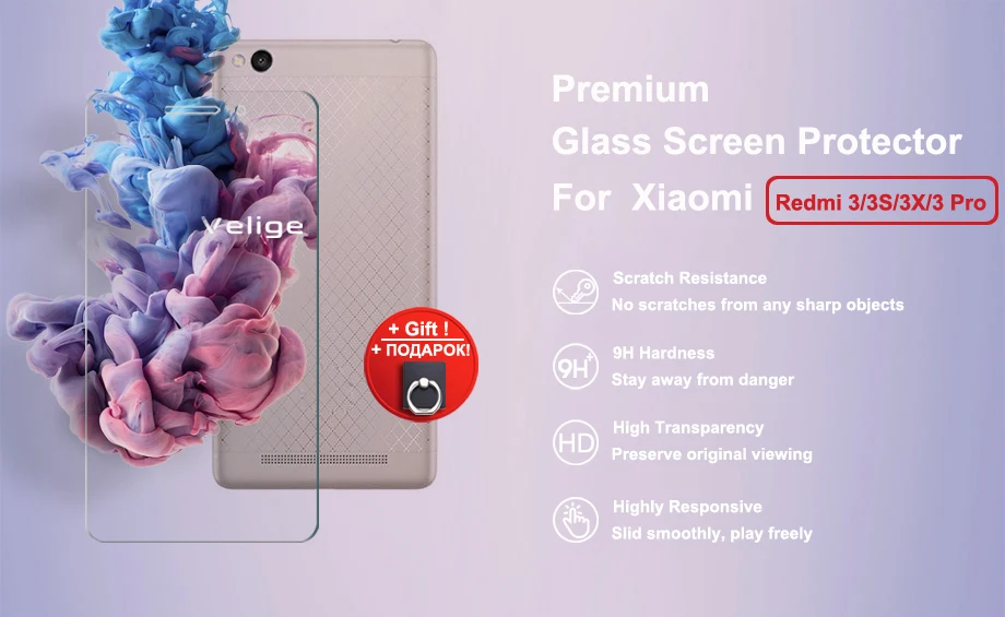 Velige 9H Tempered Glass for Xiaomi Redmi 3 3S 3X Pro 3Pro Screen Protector Ultra Thin Real 2.5D Protective Guard Glass Film (5)
