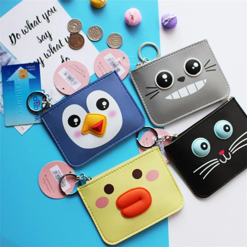 QQ20170831092305