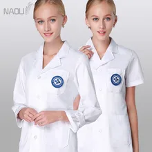 Белый медицинский лабораторный халат туника для женщин и мужчин классический Доктор Медсестры рабочая одежда больничный халат летние белые халаты