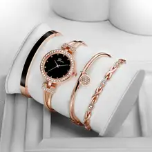 4 шт. в комплекте, женские часы Ginave, розовое золото, бриллиантовый браслет, часы, роскошные ювелирные изделия для девушек, повседневные кварцевые наручные часы