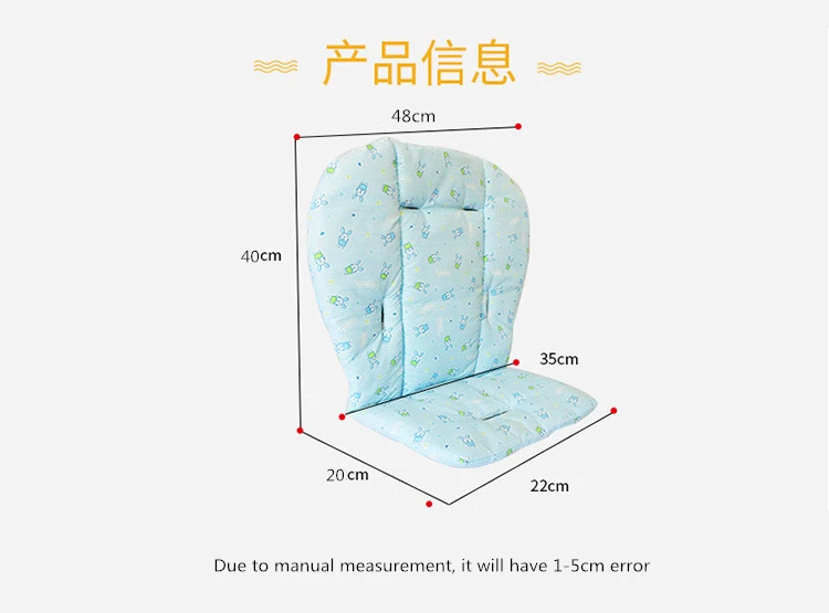 Кожа-дружественный хлопок сиденье для детской коляски подушки стульчик для кормления детская коляска матрас Детские коляски сиденья