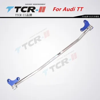 

TTCR-II suspension strut bar For Audi TT car styling accessories stabilizer bar Aluminum alloy bar tension rod