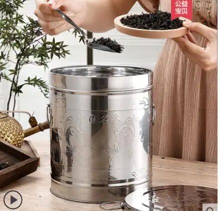 QQ截图20190714215734