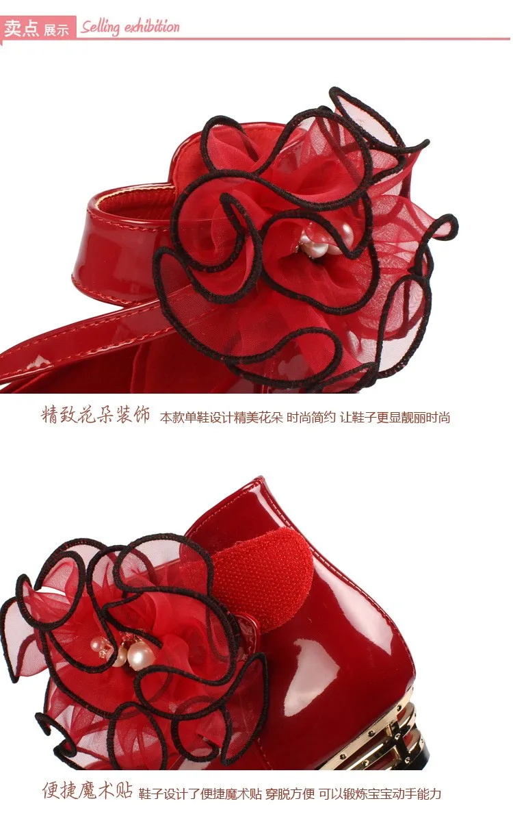QGXSSHI/модные туфли из искусственной кожи с большим цветком для девочек; вечерние детские туфли для танцев; От 2 до 14 лет Детская Свадебная обувь принцессы