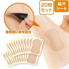 К протиранию, поглощающие запах спортивные защита от запаха пота, противомикробные, не имеет запаха, Не оставляющий следов надежный дизайн, дышащие и снятия наклейки