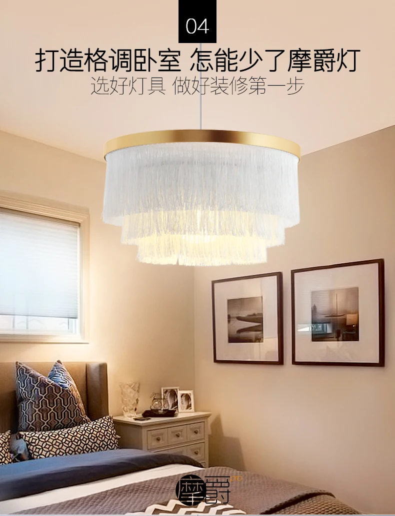 20190420_214328_184