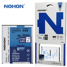 Original NOHON Battery For Samsung Galaxy S3 i9300 i9305 i879 T999 i9082 EB-L1G6LLU 2100mAh High Capacity With Retail Package