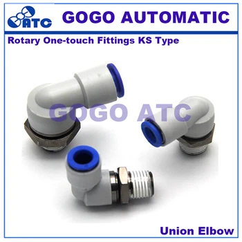 

SMC type Rotary One-touch Fittings Standard Type High Speed Type KSL Series Union Elbow male thread Pneumatic Components