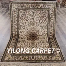 YILONG 4'x6' турецкий Шелковый ковер бежевый антикварная вещь ручной работы персидские шелковые коврики на продажу(SL108B4x6