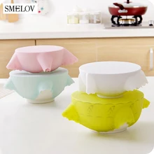 4 шт. силиконовая пищевая плёнка многоразовая чаша цепляющаяся пленка уплотнительная крышка микроволновый нагрев крышка холодильник свежая Вакуумная крышка эластичная крышка