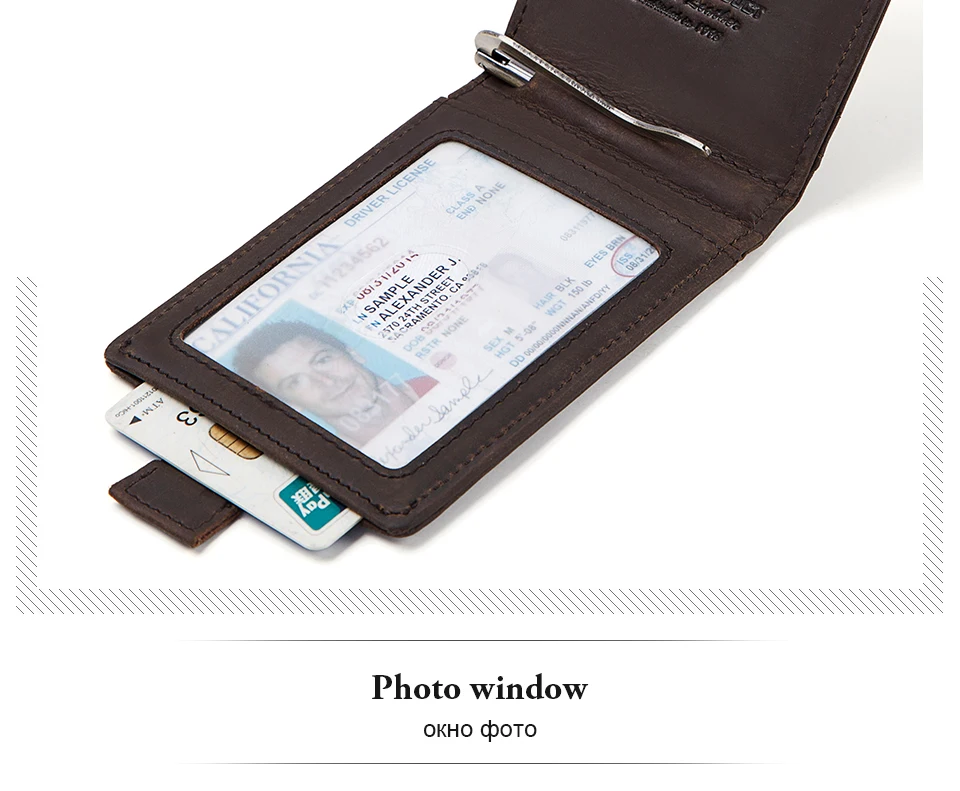 -GZ21-Money-Clip_11