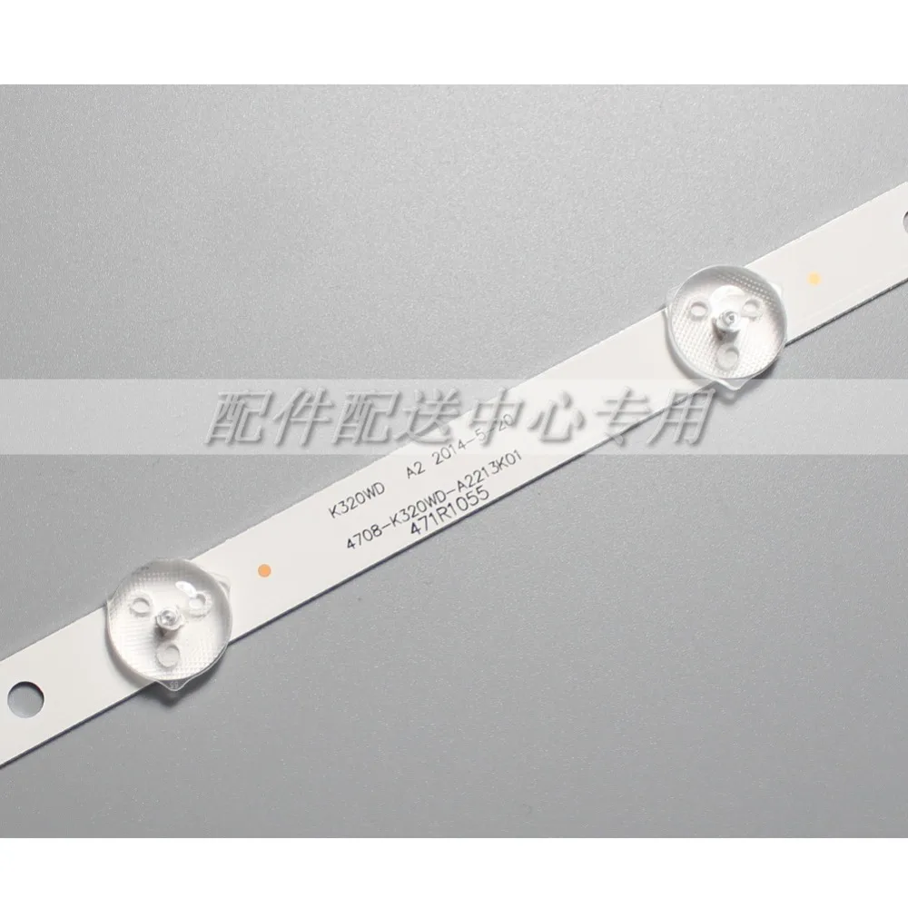 32 ġ LED TV Ʈ Ʈ 4708-K320WD-A2213K01, 32 ġ LE32D59  32PFL3045 8-LEDs 618mm, 3 