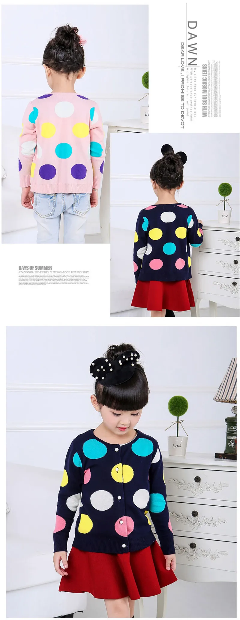 Girl Sweater (8)