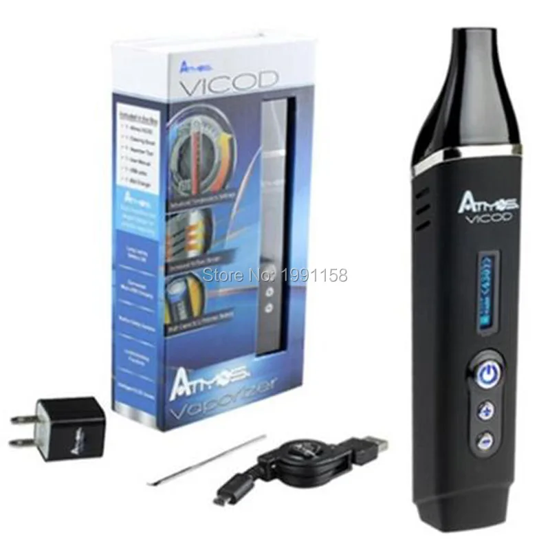 atmos vicod 15
